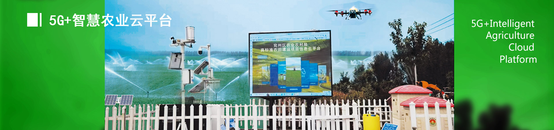 山東浩（hào）坤潤土水利設（shè）備有限公司（sī）