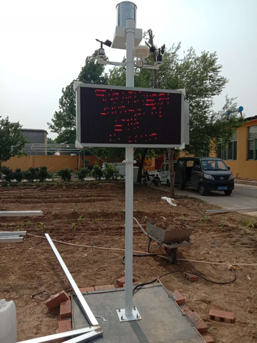 土壤墒情監測係統安裝