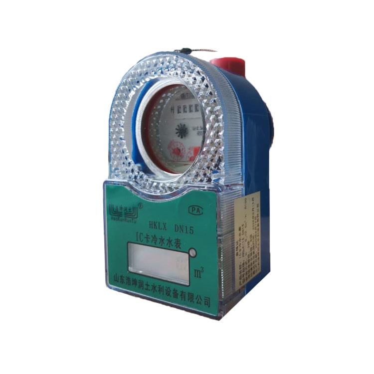 IC卡（kǎ）智能冷水水表