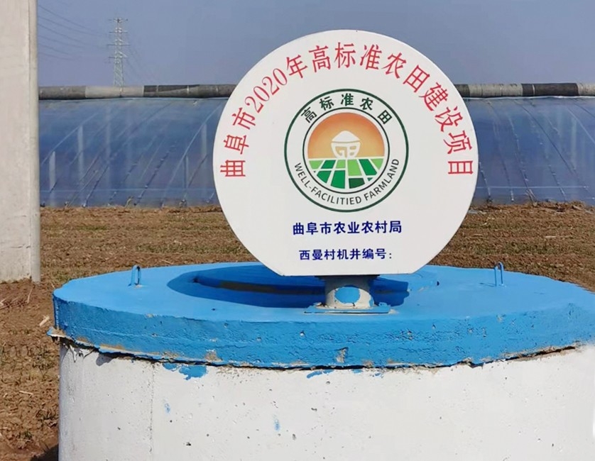 圓型玻（bō）璃鋼室外機