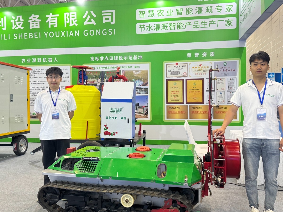 含羞草视频公司亮相第五屆水利科技與生態建設博覽會
